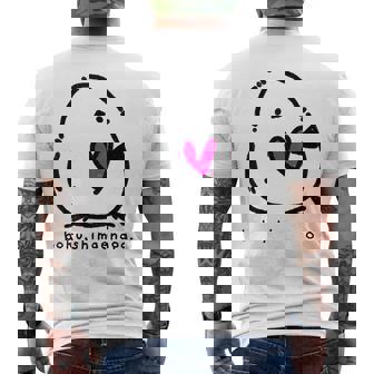 シマエナガ 北海道 雪の妖精 可愛い ぼく、シマエナガ。 愛 メンズTシャツ バックプリント - Kawaiitshirt