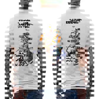 ナポレオン 面白いtシャツ 夏 メンズ 働いたら負け おもしろ 面白い 服 オリジナル グッズ 文字tシャツ ネタ 海 メンズTシャツ バックプリント - Kawaiitshirt