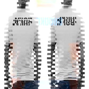 ニューヨークのファンのためのニューヨークブルックリンクリエイティブフリップデザイン メンズTシャツ バックプリント - Kawaiitshirt