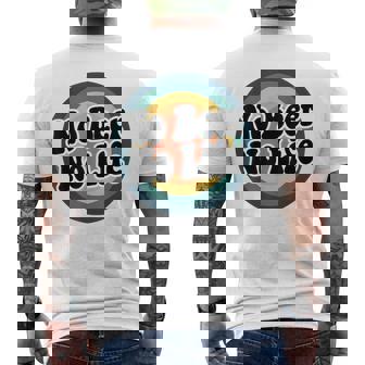 ノービアーノーライフ メンズTシャツ バックプリント - Kawaiitshirt