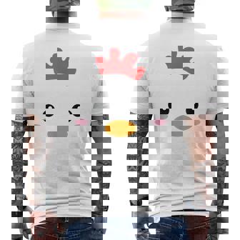 ハロウィン Diy 動物 ひよこコスチューム メンズTシャツ バックプリント - Kawaiitshirt