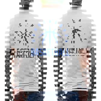 バスケットボール ゲームチェンジャー バスケ好きにオススメ メンズTシャツ バックプリント - Kawaiitshirt