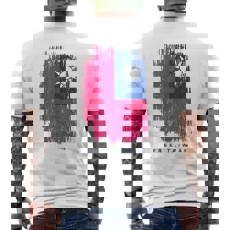 フリー台湾 メンズTシャツ バックプリント - Kawaiitshirt