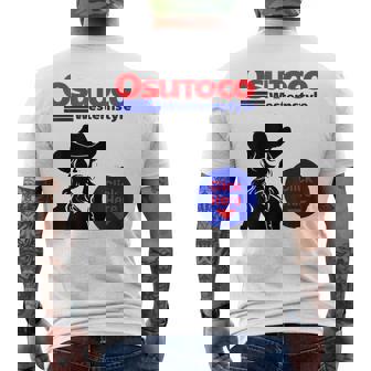 プレゼント パロディ 面白い ウエスタン メンズTシャツ バックプリント - Kawaiitshirt