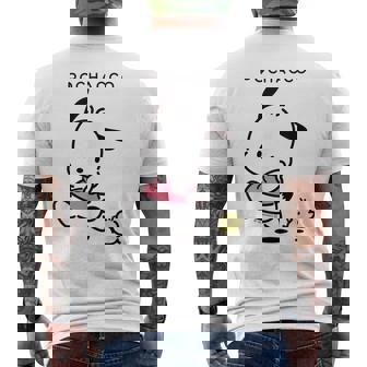 ポチャッコ ランニング ライトカラー メンズTシャツ バックプリント - Kawaiitshirt