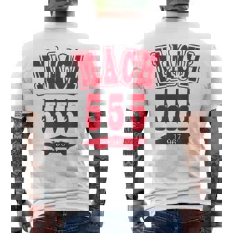 マッハgogogo カレッジデザイン メンズTシャツ バックプリント - Kawaiitshirt