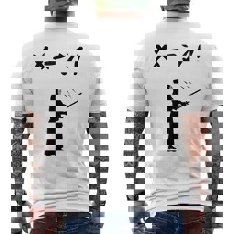 メーン！ 剣道 剣術 武道 竹刀 剣道部 武道好き 古武道 掛かり稽古 剣道好き メンズTシャツ バックプリント - Kawaiitshirt