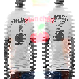 モンシェリ、チェリー メンズTシャツ バックプリント - Kawaiitshirt