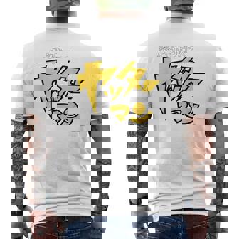 ヤッターマン ロゴ メンズTシャツ バックプリント - Kawaiitshirt