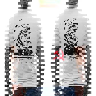 ユーリ・ガガーリン ソ連ロスコスモス コスモノート メンズTシャツ バックプリント - Kawaiitshirt