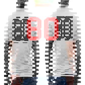 ラッキーナンバー80 クラシックカレッジアメリカン代表チームのファンプレイヤー メンズTシャツ バックプリント - Kawaiitshirt