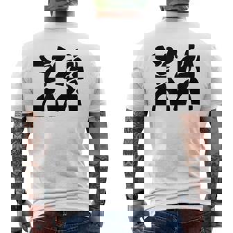 万歳（Banzai） メンズTシャツ バックプリント - Kawaiitshirt