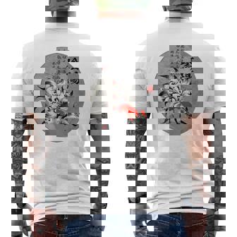 九尾の狐 安倍晴明 陰陽師 陰陽 太極図 漢詩 キツネ Back Print メンズTシャツ バックプリント - Kawaiitshirt