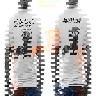 五十歩ひゃっほう レッサーパンダ ネタ ことわざ ことわざのもじり ジョーク ギャグ ダジャレ ツッコミ おもしろ メンズTシャツ バックプリント - Kawaiitshirt