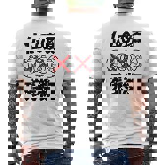 仏の顔残機１ お笑い ジョーク ウケ狙い お笑い好き ギャグ好き ジョーク好き ギャグ おもしろ ネタ メンズTシャツ バックプリント - Kawaiitshirt