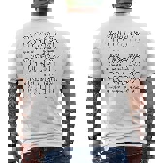 代数ダンス 面白い関数 グラフ 図表 数学方程式 メンズTシャツ バックプリント - Kawaiitshirt