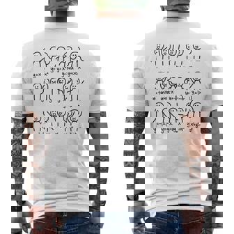 代数ダンスおかしい関数グラフ図科学数学方程式 メンズTシャツ バックプリント - Kawaiitshirt