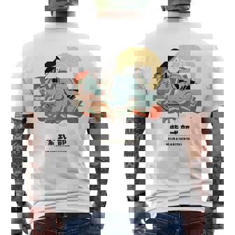 偉人シリーズ_紫式部 メンズTシャツ バックプリント - Kawaiitshirt