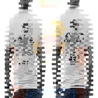 偉人シリーズ_聖徳太子 メンズTシャツ バックプリント - Kawaiitshirt