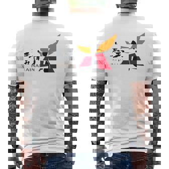 台南台湾旗シンボル メンズTシャツ バックプリント - Kawaiitshirt