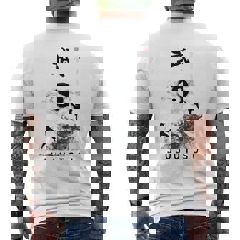 呪術廻戦・呪術廻戦・呪術廻戦・呪術廻戦 書道 メンズTシャツ バックプリント - Kawaiitshirt