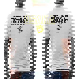 大阪タイガース ヴィンテージ 日本野球 ブラック メンズTシャツ バックプリント - Kawaiitshirt