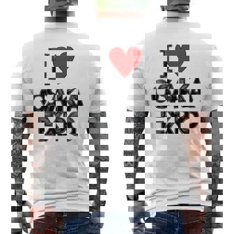 大阪万博 関西万博 記念 I Love Osaka Expo グッズ お土産 本 プレゼント メンズ レディース 長袖tシャツ メンズTシャツ バックプリント - Kawaiitshirt