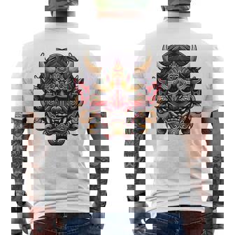 妖怪はにゃおにマスク 日本の悪魔 鬼鬼 鬼 鬼 おにマスク メンズTシャツ バックプリント - Kawaiitshirt