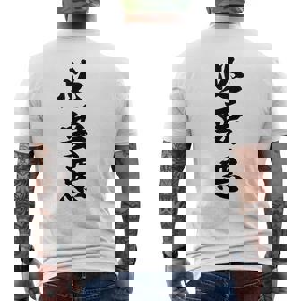 必要悪 メンズTシャツ バックプリント - Kawaiitshirt