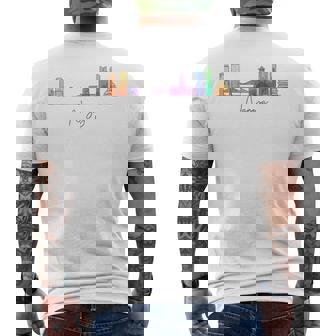 旅行 アジア 日本 名古屋 東京 日本旅行 お土産 メンズTシャツ バックプリント - Kawaiitshirt