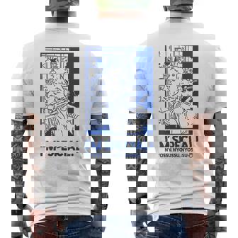 日 常 長袖tシャツ メンズTシャツ バックプリント - Kawaiitshirt