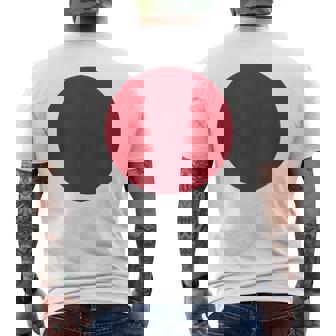 日の丸 日本の国旗 日章旗 日本国 にほん にっぽん かっこいい メンズTシャツ バックプリント - Kawaiitshirt