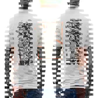 日本のアニメ漫画とカワイイ美学 長袖tシャツ メンズTシャツ バックプリント - Kawaiitshirt