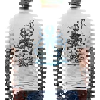 日本のタコ浮世絵 海の美 木版画 メンズTシャツ バックプリント - Kawaiitshirt