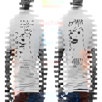 日本の犬 漢字ハチ公 柴犬 メンズTシャツ バックプリント - Kawaiitshirt