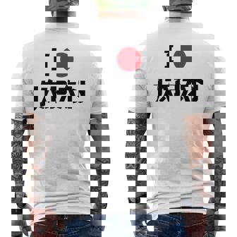 日本国旗 アイラブジャパン 赤日しんとうえんそうギフト メンズTシャツ バックプリント - Kawaiitshirt