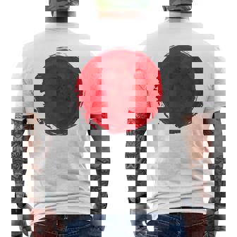 日本国旗 昇る太陽 日照 日の丸 メンズTシャツ バックプリント - Kawaiitshirt