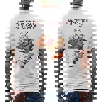 時すでにおすし ネタ ことわざ 言い間違いことわざ ジョーク ギャグ ダジャレ ツッコミ 寿司 メンズTシャツ バックプリント - Kawaiitshirt
