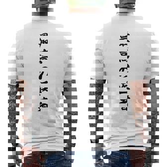 最高の医者 メンズTシャツ バックプリント - Kawaiitshirt