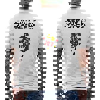 本業推し活 ネタ 迷言 オタ活 一生推す うちわ ジョーク ギャグ オタク語録 おもしろ メンズTシャツ バックプリント - Kawaiitshirt