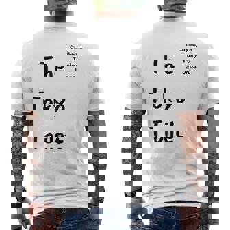 東京トイレ 渋谷 _ 渋谷 東京都 メンズTシャツ バックプリント - Kawaiitshirt