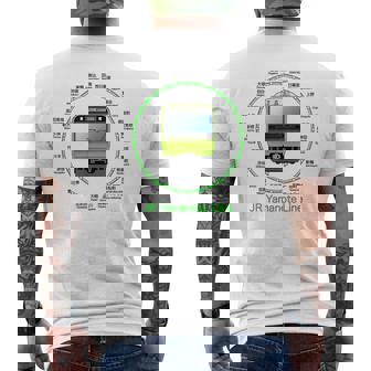 東京山手線 E235列車付き メンズTシャツ バックプリント - Kawaiitshirt