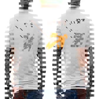 柴犬 犬 嫌です 拒否柴 散歩拒否 帰宅拒否 赤柴 怒柴 怒った犬 かわいい おもしろ メンズTシャツ バックプリント - Kawaiitshirt