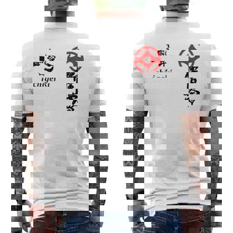 極心 空手 大山 トレーニング 新極心 書道 メンズTシャツ バックプリント - Kawaiitshirt