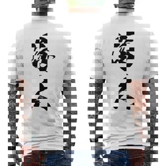 波 海人 メンズTシャツ バックプリント - Kawaiitshirt