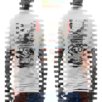 浮世絵ジャパン オカルトホラー ハロウィン 妖怪ラーメン エステ メンズTシャツ バックプリント - Kawaiitshirt