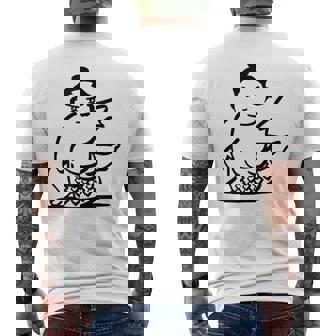 漫画 相撲 レスラー メンズTシャツ バックプリント - Kawaiitshirt