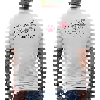 猫 ねこ 足 肉球 グー チョキ パー じゃんけんぽん おもしろ 面白い かわいい 猫飼い 猫好き メンズTシャツ バックプリント - Kawaiitshirt