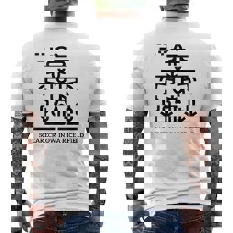 田んぼのかかし メンズTシャツ バックプリント - Kawaiitshirt