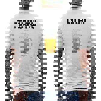 痛風 ビール 自虐 デブ ウケる ギフト ロゴ 面白 ジョーク おもしろ ネタ オリジナル 白 メンズTシャツ バックプリント - Kawaiitshirt